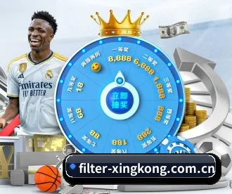 星空体育app APP（xingkongtiyu）